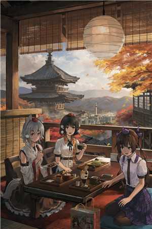 骄阳终会落山沈亮凡齐君然大结局
