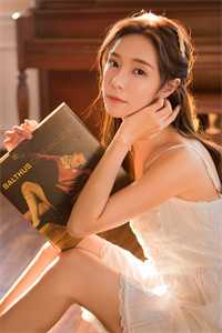 魔族入侵之时，妻子为了白月光不顾大局洛璃洛弈结局+番外